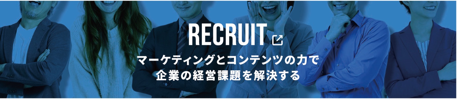 RECRUIT