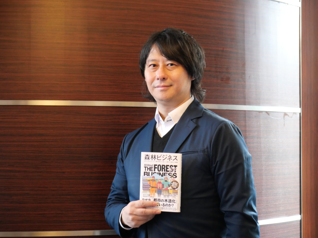 古川 大輔 写真